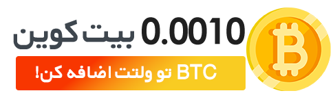 آیتم ۴