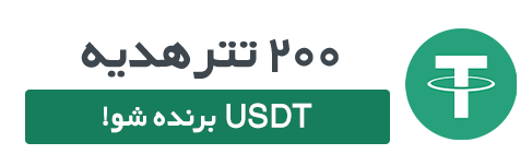 آیتم ۲